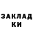 Амфетамин Premium Kickinass73