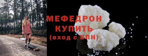 кокс Нефтегорск