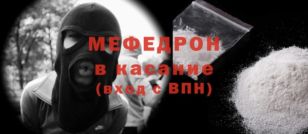 кокс Нефтегорск