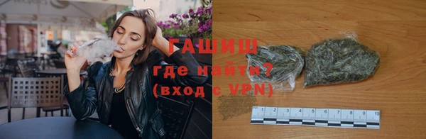 твердый Наволоки