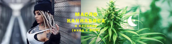 кокс Нефтегорск