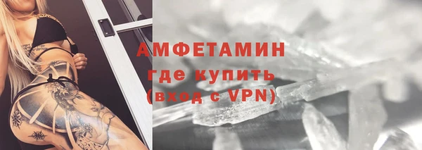 кокс Нефтегорск