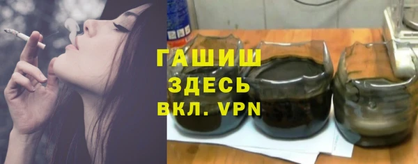 кокс Нефтегорск