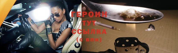 кокс Нефтегорск