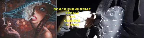 кокс Нефтегорск