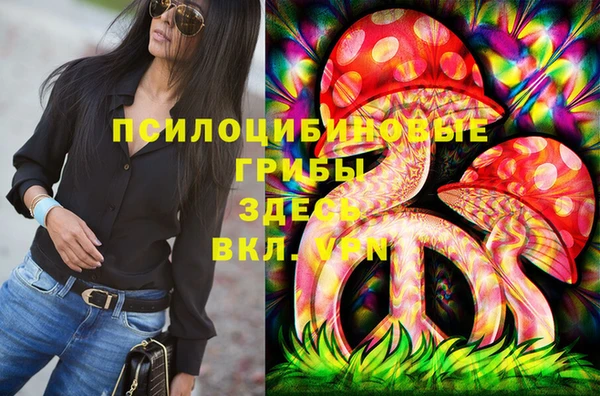 твердый Наволоки