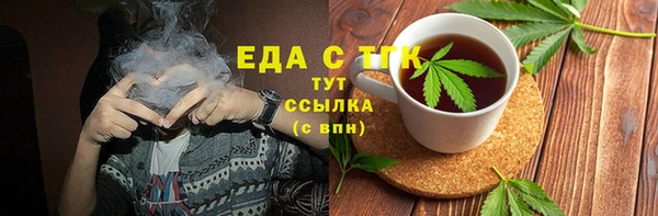 кокс Нефтегорск