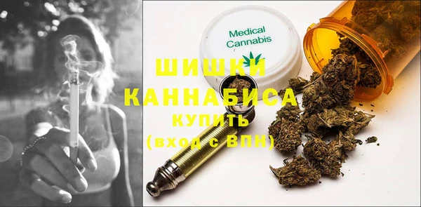 тгк Нефтекумск