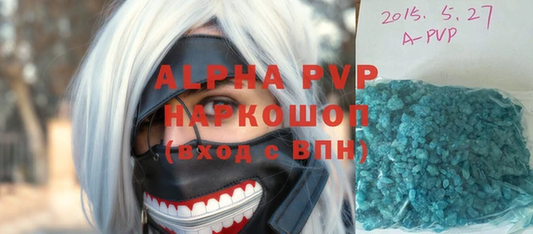 кокс Нефтегорск
