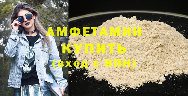 кокс Нефтегорск